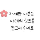 텐코인 노래연습장 미사점 이미지