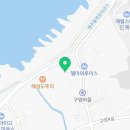 홍양민박