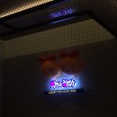 사랑해 노래연습장 이미지