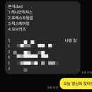 캐니언픽처스 이미지