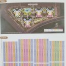 금비부동산공인중개사사무소 이미지