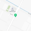 박영득 행정사사무소 이미지