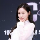 티파니 티브이데일리