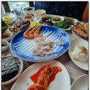 감포횟집 이미지