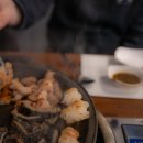 그날곱창 이미지