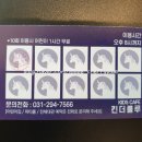 킨더룰루키즈카페