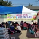 성덕동-9 이미지