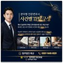 진흥세탁 - 중랑구 신내로 135 | 진흥세탁