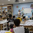 함께만들기교실 이미지