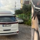 대광카서비스 이미지