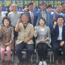동해인력 이미지