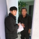 그집 순댓국 이미지