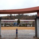 회현면사무소 이미지