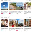 세계에 앞서가는 한국 어린이 주식회사 | 영국 런던 해리포터 스튜디오 티켓 예약 / 공홈 매진 시 꿀팁 / 버스 &amp; 기차 가는법