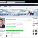 KB상가전문공인중개사사무소 이미지