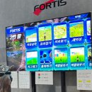 더 스크린골프&승마 | [올림픽공원역] 잠실 무료 실내데이트코스 추천 스포츠360플레이 체험후기,예약방법, 꿀팁