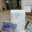 김천시 근로자종합복지관 (1층) | 액티비티 리뷰 - 원주 우산동 원주 근로자 종합 복지관(구 웨스포) 헬스장 후기