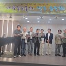 (제101회) 남성 중창/여성 중창 이미지