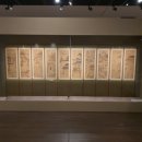 옥천사성보박물관 | 국립진주박물관 특별전시 <암행어사, 백성의 곁에 서다> [2]