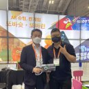 (주)애니듀 이미지