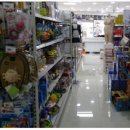 베이비플러스 부평점 이미지