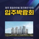 호텔 하이빌 이미지