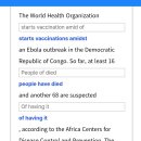 113 25/9/17 Ebola vaccine reaches the epicenter of Congo's outbreak as offi 이미지