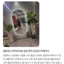 S.O GYM | [Training Tip] 아랫배만 살찌는 진짜 이유✅