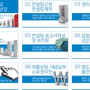 달전1리 마을회관 이미지