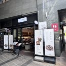 한우육회 - 창원시 진해구 신항4로 47-24 | 깨비옥 송도 국밥 맛집 한우 육회비빔밥 후기