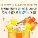 주식회사 라이프정보기술 이미지