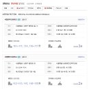 서울금북초등학교 이미지