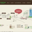 디앤에프병원 이미지