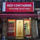 대거노래연습장 | 모바일신분증 인증 가능한 출입인증기, 펜타곤플러스 직접 확인해봤어요