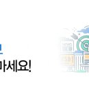 태백언어치료센터 이미지