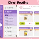 두두솔루션