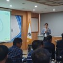 선장죽산2리경로당 | 아산시, 시민과 함께 &#39;희망 더하기 대화&#39;