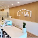 홍은공인중개사사무소 이미지