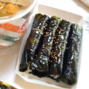 킹스꼬마김밥완정역점