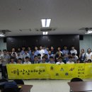 인천만수고등학교 이미지