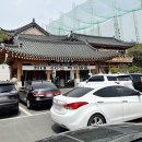 가천린포크축산물도매센터