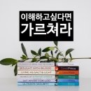 삼숭중 이미지