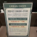 청담솔플러스호텔 | 청주 엔포드호텔 내돈내산 솔후기