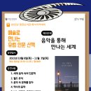 청천도서관 이미지