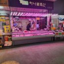 신선한우축산 이미지