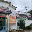 안동종가집갈비 이미지