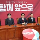 민주내