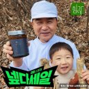 오래가네일