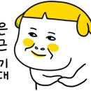 대일레코드 이미지