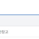 (주)코빌드 이미지